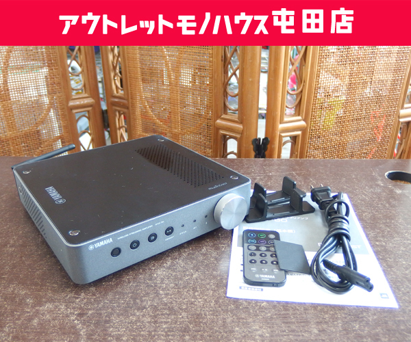 YAMAHA ワイヤレスストリーミングアンプ WXA-50 リモコン付き デジタルアンプ ヤマハ 札幌市 屯田店　