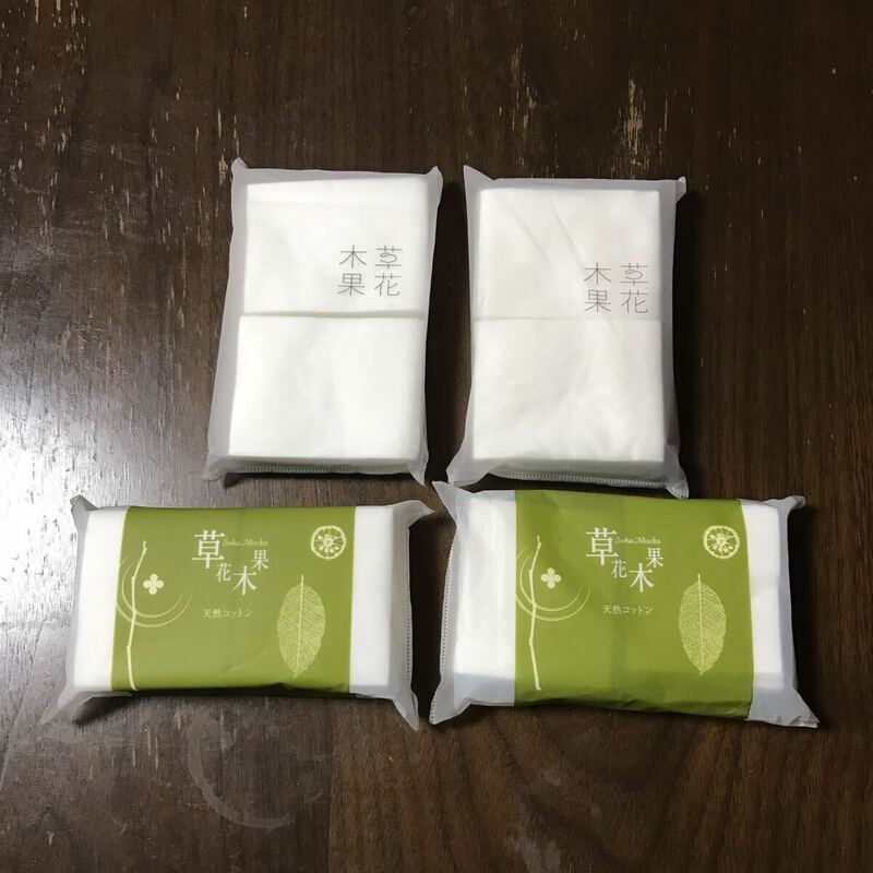 【新品】草花木果 天然コットン(20枚入り) 4個まとめて キナリ