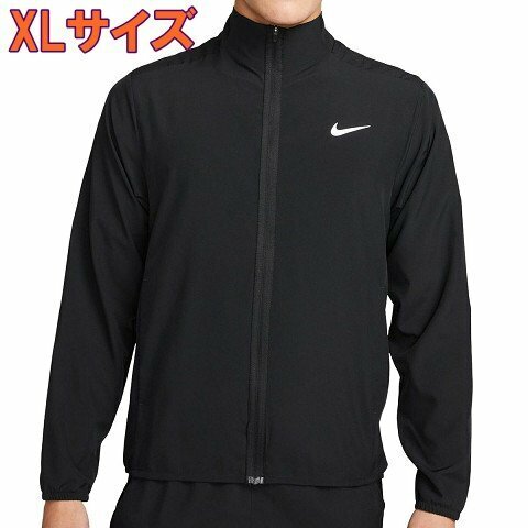 未使用 ナイキ Nike ドライフィット フォーム ジャケット メンズ XLサイズ ブラック FB7500-010 ジャージ トレーニング 送料370円