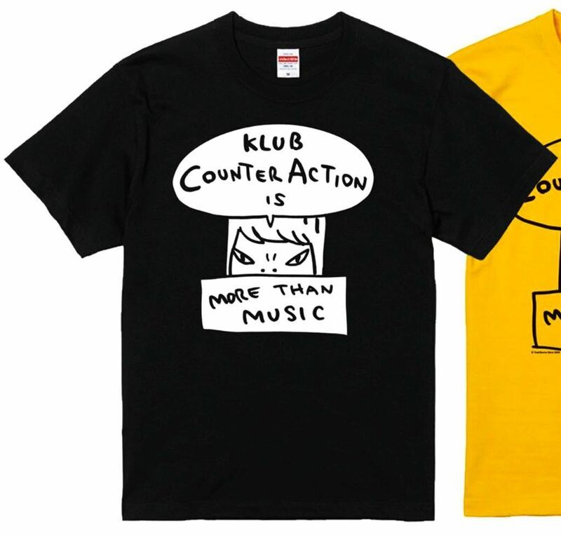 未開封 奈良美智 x KLUB Counter Action 限定 コラボ Tシャツ Lサイズ 黒 ブラックBLACK