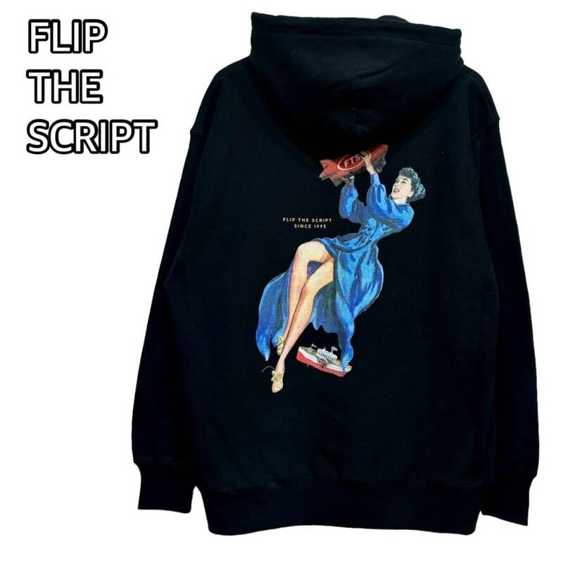 美品 FLIP THE SCRIPT バックプリント FTC パーカー