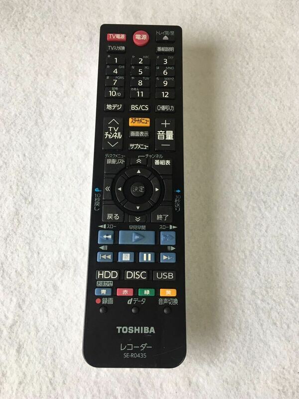 東芝 TOSHIBA レコーダー TV テレビリモコン SE-R0435赤外線発光確認済 中古 No19