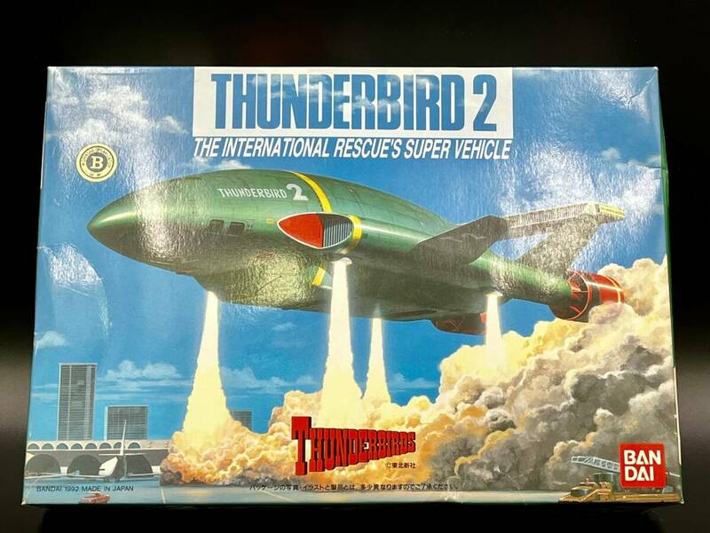 サンダーバード2 TBメカコレクション No,2 003570-700 プラモデル BANDAI THUNDERBIRD2 絶版 バンダイ