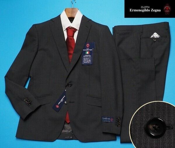 新品17.3万円 大手百貨店扱い 春夏『Ermenegildo Zegna ゼニア COOL EFFECT 伊製生地』ウール100% ストライプ スーツA6濃灰(C) 1501471