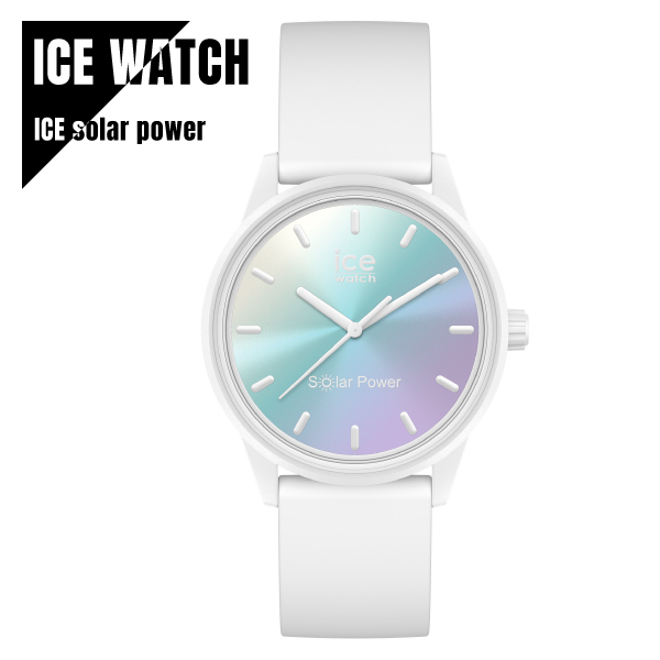 ICE WATCH アイスウォッチ ICE アイスソーラー ライラックターコイズサンセット スモール ソーラー電池 020649 国内正規品 ★新品