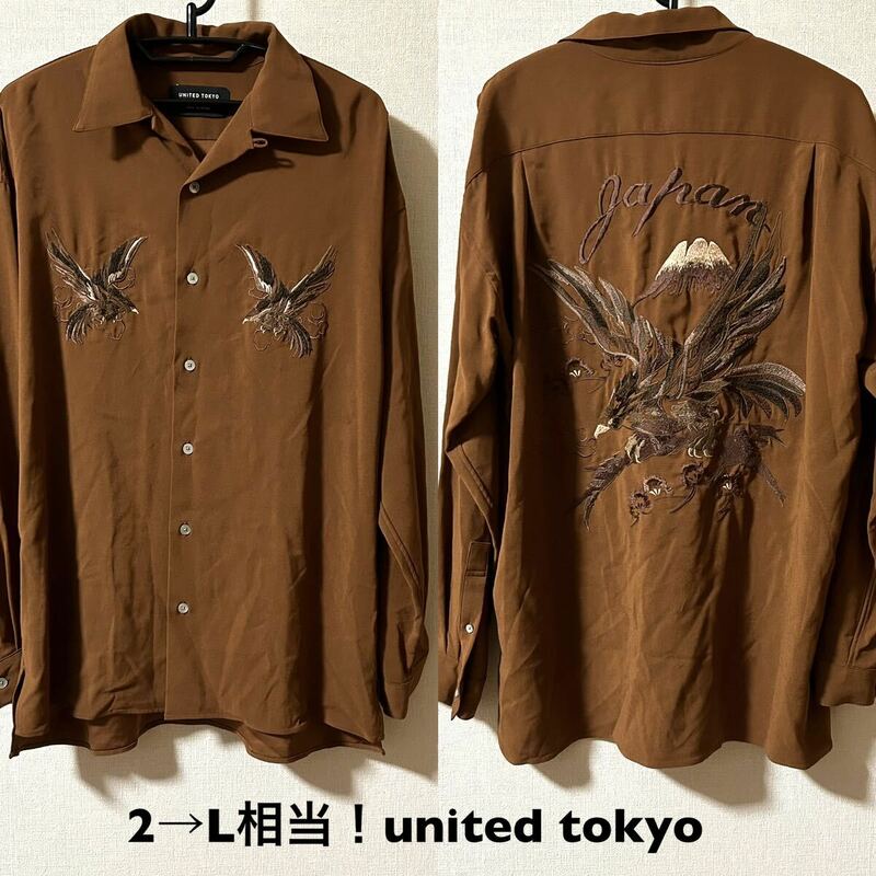 日本製 サイズ2→L相当！united tokyo 古着オーブンカラー刺繍シャツ レーヨン78% ブラウン スカシャツ スーベニアシャツ 長袖シャツ