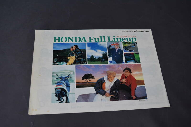 バイク・カタログ ホンダ フルラインアップ 1992 HONDA Full Lineup