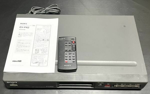 【リモコン付★希少品】SONY ソニー EV-PR1 NTSC hi8 デッキ 8mm 8ミリ ビデオデッキ Video Cassette Recorder EV-PR2 の兄弟機