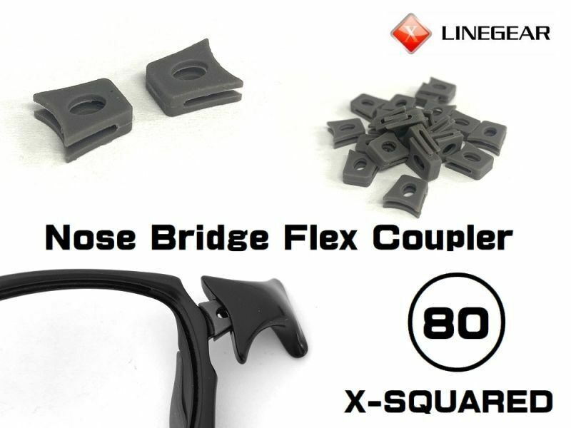 LINEGEAR　オークリー　X-Squared　連結ラバーパーツ　硬度８０　ダークグレー　２個組　Oakley　X-Metal