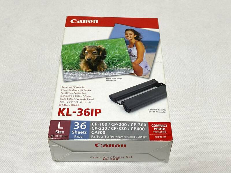 【未開封品】Canon キャノン KL-36IP カラーインク/ペーパーセット (Lサイズ36枚分)