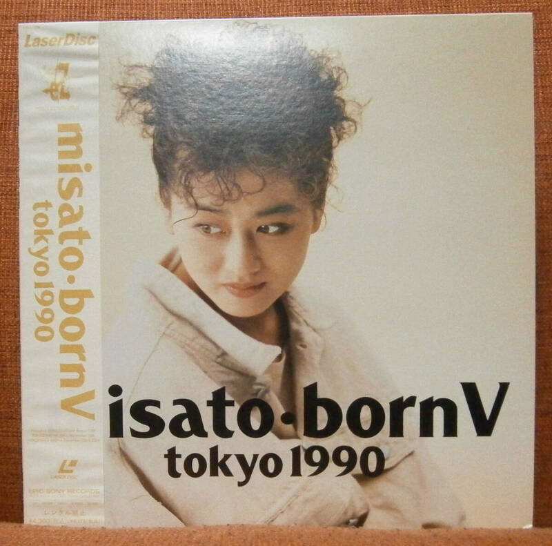 【LD】渡辺美里「MISATO・BORN Ⅴ　TOKYO 1990」