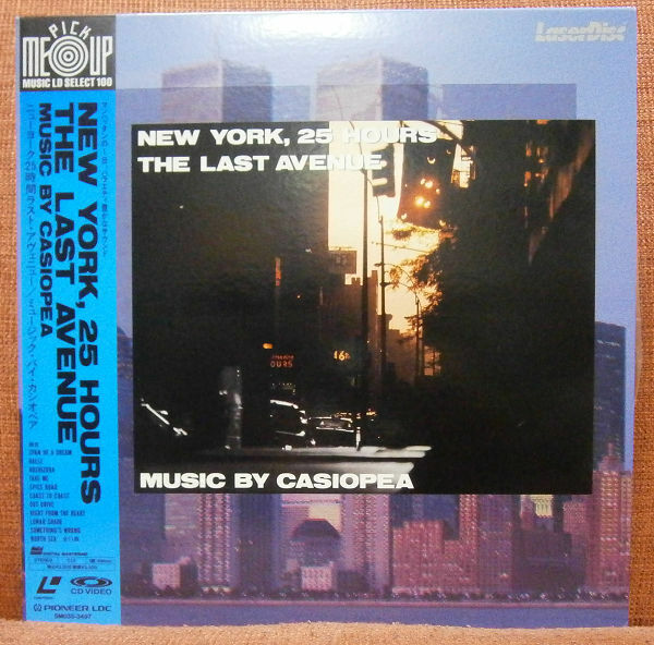 【LD】カシオペア「NEW YORK、25HOURS 　THE LAST AVENUE」