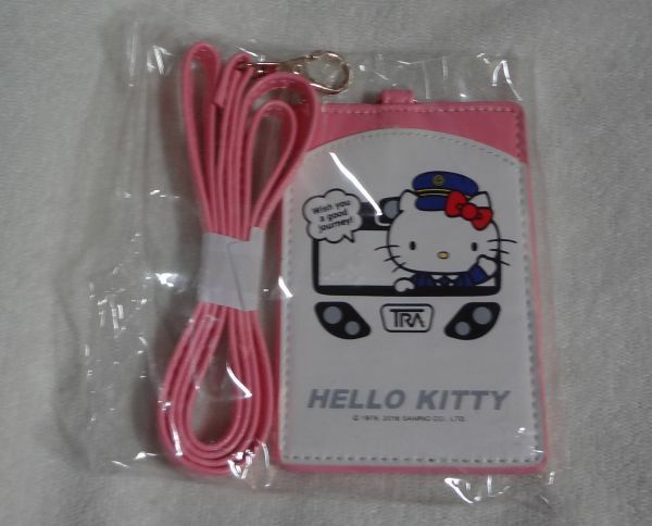 ◆台湾鉄道×ハローキティ◆革製パスケース　ピンク