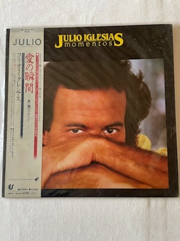 フリオ イグレシアス 愛の瞬間 黒い瞳のナタリー JULIO IGLESIAS MOMENTOS LPレコード 中古品