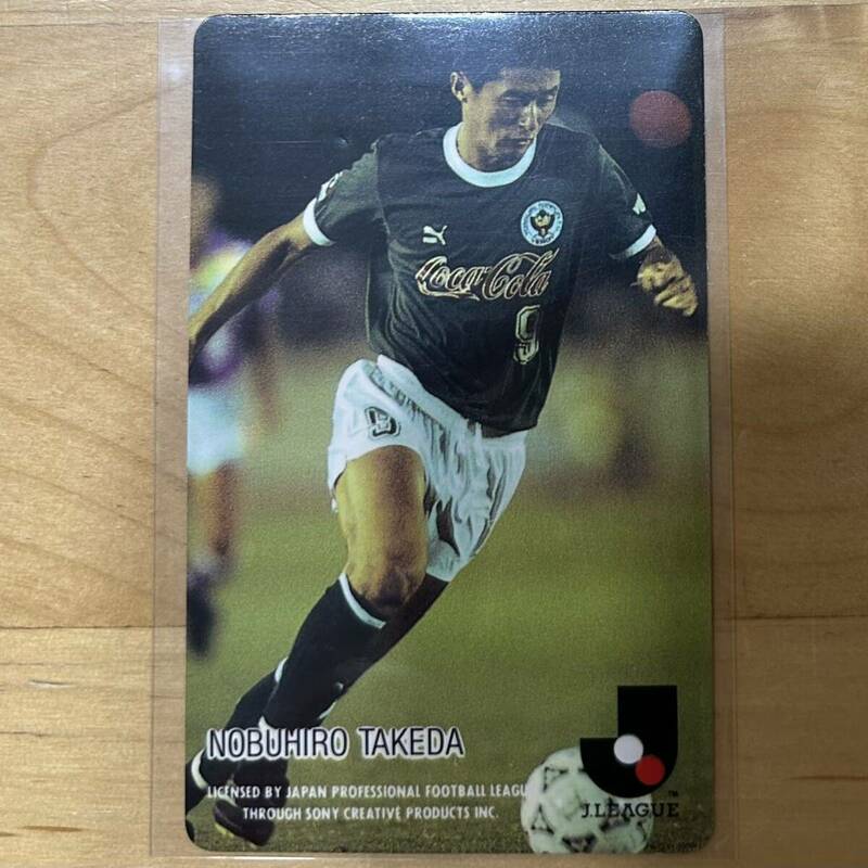 【同梱可能】即決！カルビー calbee サッカーカード 1992-1993 No.32 読売日本サッカークラブ 武田修宏 美中古品 当時物 J.League Jリーグ