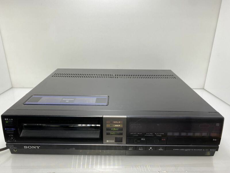 H1-2-031429 再生のみ確認済み　Betamax SONY SL-HF3 ベータマックス　Hi Band ハイバンド