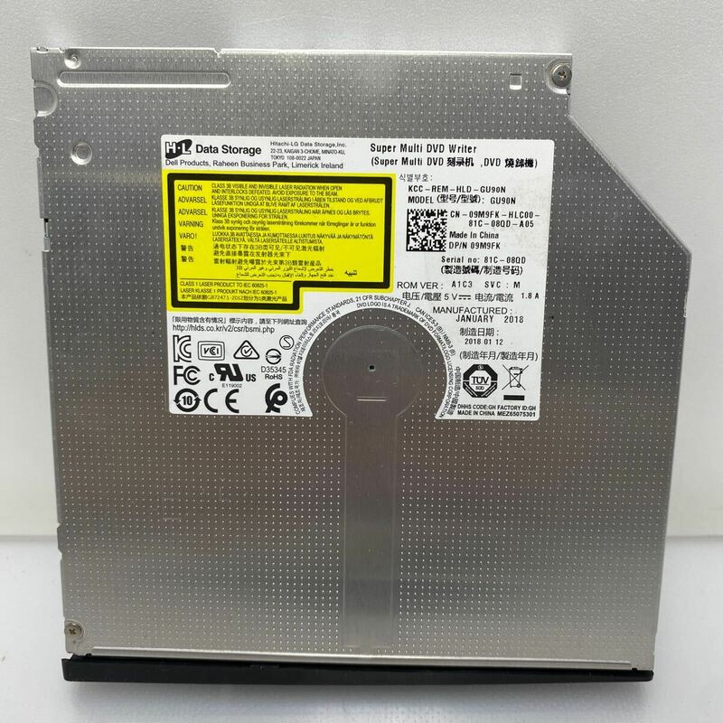 X1-032407 ★ Dell Inspiron 15 (ベゼル＋取付金) 内蔵 DVD マルチドライブ 09M9FK ★ 日立・LG KCC-REM- GU90N 薄型 9.5mm 2019年製 ★