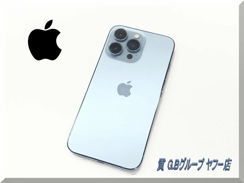☆Apple☆アップル iPhone 13 Pro 256GB シエラブルー 美品 送料無料！