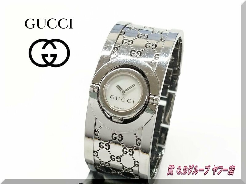 ☆GUCCI☆グッチ 112トワール バングルクオーツ レディース腕時計 送料無料！