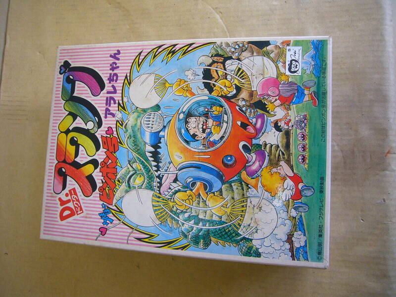 ●Dr.スランプ アラレちゃん＜うほほーいピンポン号＞プラモデル　未開封　鳥山明　BANDAI 　おもちゃ屋さんのデッドストック　＃当時物