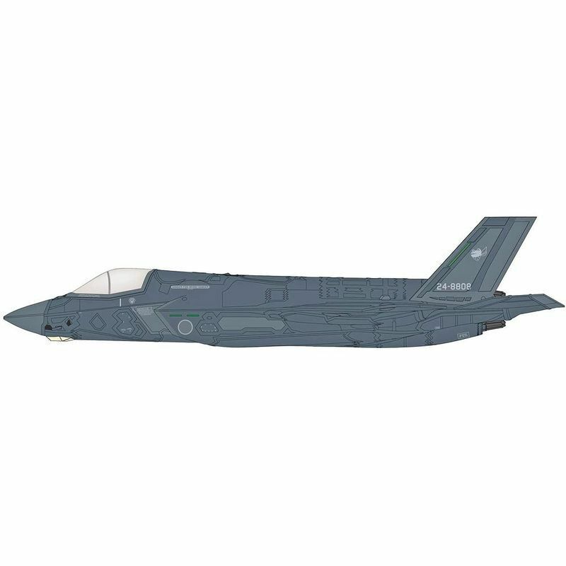 HOBBY MASTER 1/72 航空自衛隊 F-35B 第301飛行隊 24-8808 ビーストモード 完成品 HA4615B