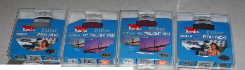 Kenko Filter トワイライトレッドMC 72mm 77mm 光量減少用 72mm 77mm ケンコー フィルター 