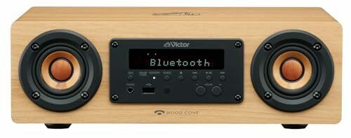 JVCケンウッド Victor EX-DM10 ミニコンポ Bluetooth ウッドコーン ハイレゾ再生 FM/AM aptX HD/aptX