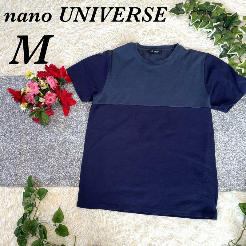 nano UNIVERSE　トップス　Tシャツ　半袖　カットソー　ネイビー　古着