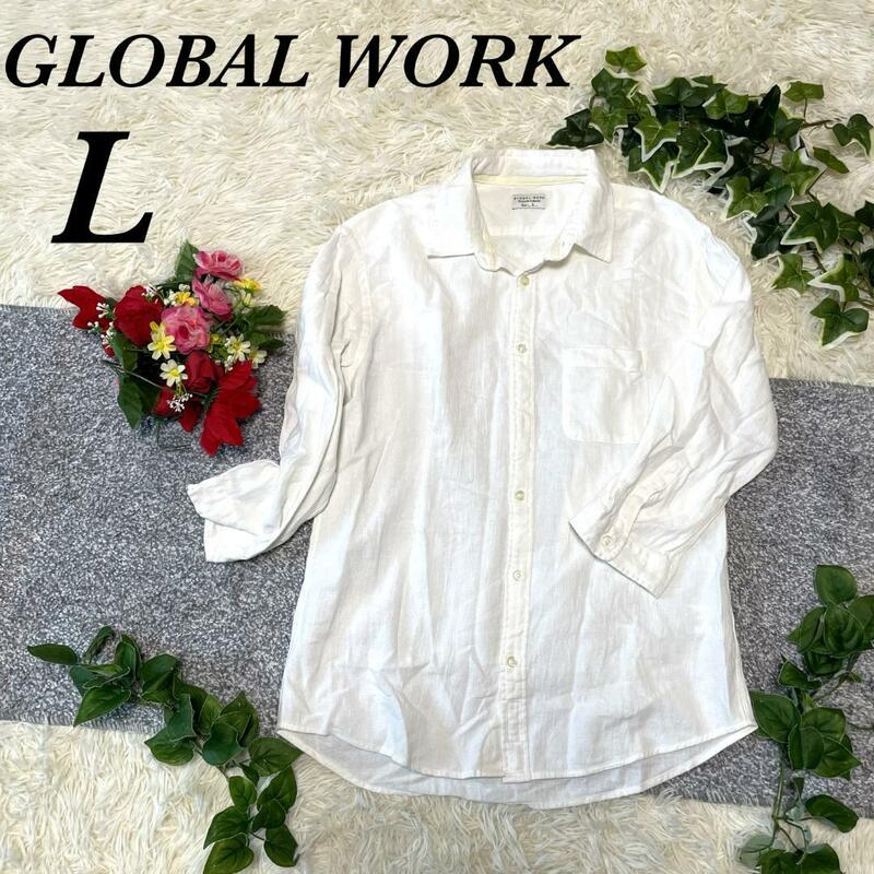 GLOBAL WORK　シャツ　綿　麻　白　襟あり　長袖　トップス　上着　古着