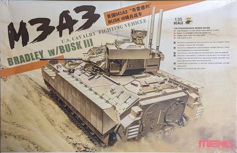 1/35 モンモデル M3A3 ブラッドレー 騎兵戦闘車 アメリカ軍