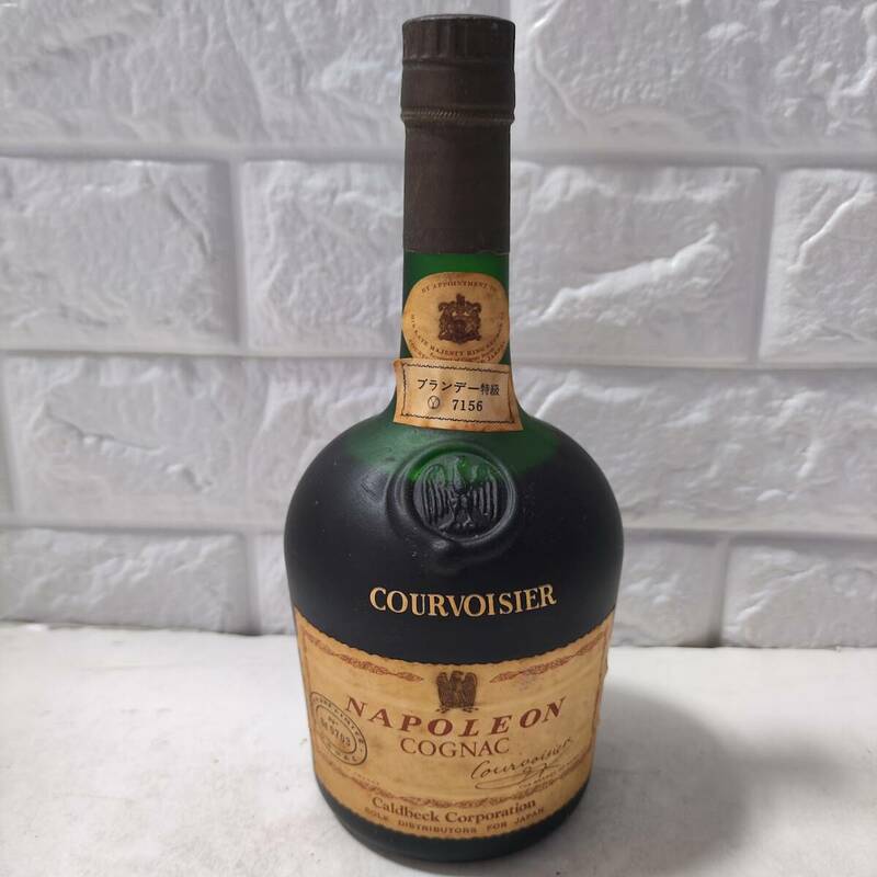 ■未開栓■古酒■ COURVOISIER NAPOLEON COGNAC クルボアジェ ナポレオン 700ml 40％ コニャック ブランデー特級