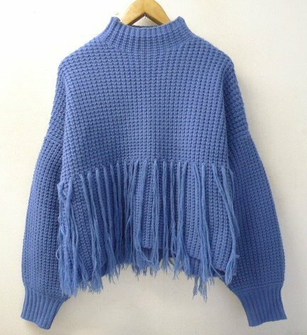 ◆AMERI アメリ フリンジ ニット セーター サイズF 薄ブルー系 美品