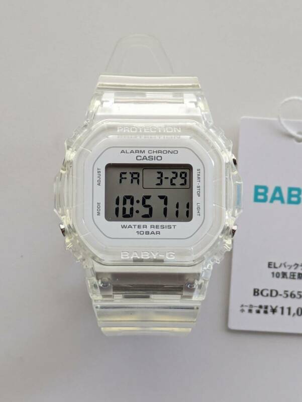 Baby-G BGD-565S-7JF