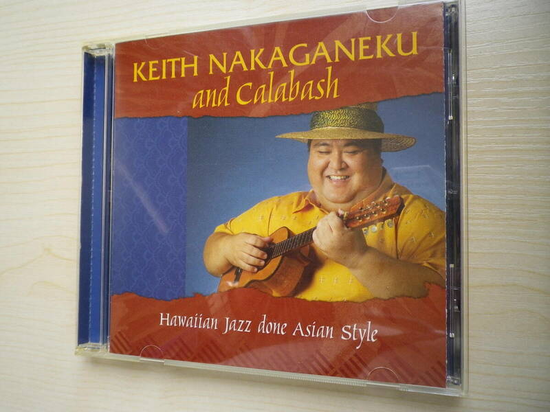 ☆★『Hawaiian jazz done Asian Style』★☆（え）