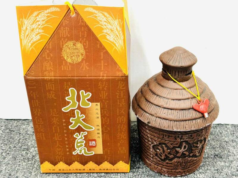 IYS66164 古酒 中国古酒 北大荒 485ml 50° 東北名酒 純糧醸造 未開栓 現状品