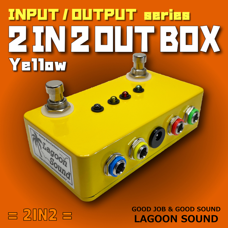 2IN2】2 IN 2 OUT《 4ライン セレクター 2入力 2出力 制御 》=2IN2=【 IN：1/2 ⇒ OUT：A/B LINE SELECTOR 】 #AB #SWITCHER #LAGOONSOUND