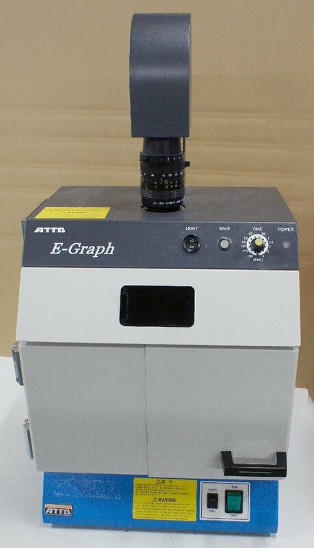 簡易チェックのみ ATTO/アトー ゲル撮影装置 AE-9000N E-GRAPH 研究 理化学 紫外線照射 日通発送 F031503