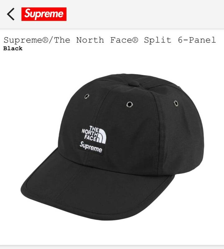 新品未開封　Supreme The North Face Split 6-Panel Black シュプリーム ノースフェイス Cap キャップ 帽子