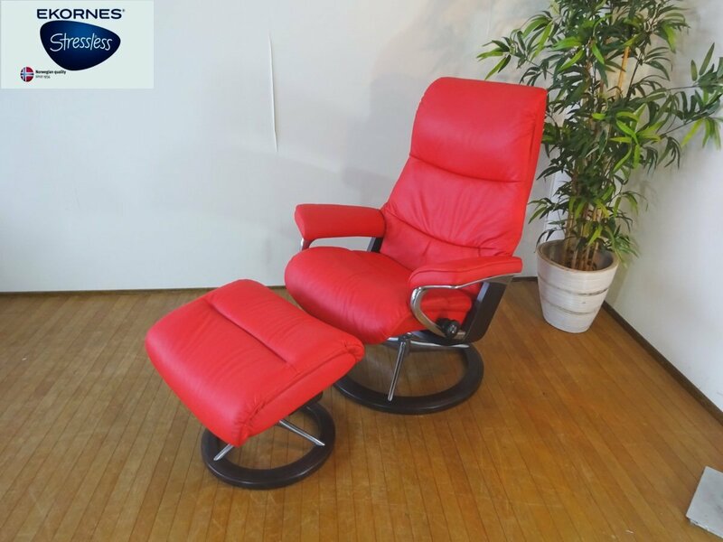 R060322 【展示品】 エコーネス/EKORNES （ビュー シグネチャー /View Signature) ストレスレスチェア オットマン付 Mサイズ