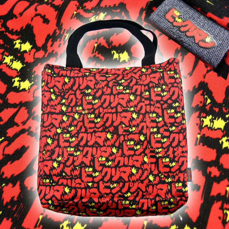 新品 ★ 限定 ★ コモンベース × ビックリマン【BIKKURIMAN ×Kosuke KAWAMURA】トートバッグ ★334473 COMMONBASE