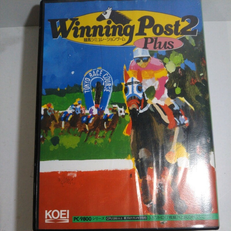 当時物 KOEI 競馬シミュレーション Winning Post2 ウイニングポスト2 Plus PC-9800 2HD 7枚組み ゲーム