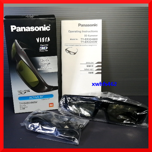 新品即決 パナソニック 純正品 3Dグラス 3D眼鏡 Mサイズ テレビビエラ VIERA TY-ER3D4MW RFアクティブシャッター方式 Bluetooth ibt