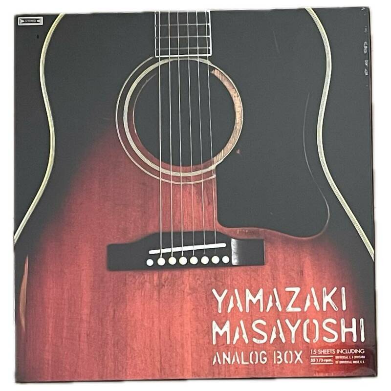 未開封 ◆ 山崎まさよし LP BOX 15枚組「山崎まさよし / YAMAZAKI MASAYOSHI ANALOG BOX」