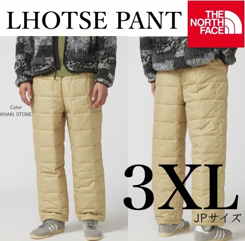 ◆モデル出品◆新品 3XLサイズ ノースフェイス サーモボール ロングパンツ(600フィルダウン同等) LHOTSE PANTS 中綿ダウンパンツ キャンプ