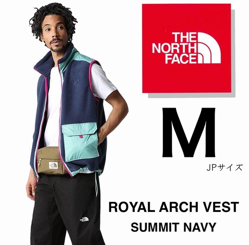 ◆モデル出品◆新品 Mサイズ ノースフェイス ロイヤル アーチ フリース×キルティンベスト ネイビー THE NORTH FACE ROYAL ARCH VEST