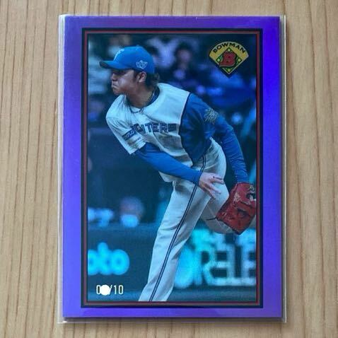 即決●2023 Topps Bowman NPB #89B-12 伊藤大海 /10枚限定 パープルリフラクター　日本ハムファイターズ　1989BOWMAN 紫パラレル