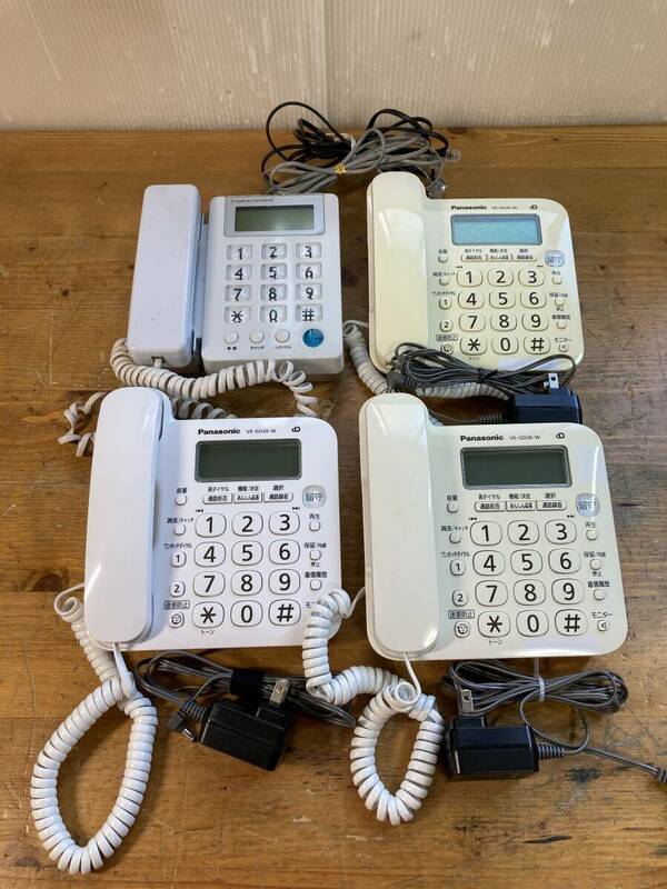 Panasonic パナソニック 電話機 VE-GD26 32414y 親機 迷惑電話対策機能搭載 3台 + 1台セット