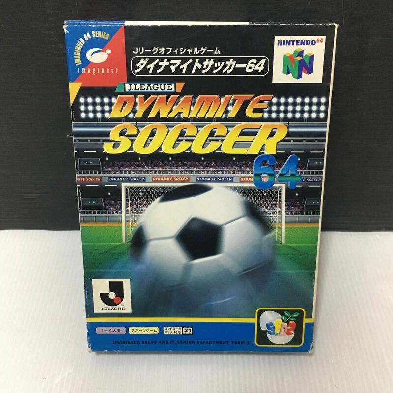 Nintendo64/N64 任天堂64/Jリーグオフィシャルゲーム/ダイナマイトサッカー64 程よく美品　箱に年数による劣化あり