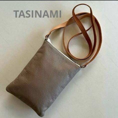 日本製【TASINAMI】たしなみ　スマホ　レザー　ポシェット　ミニ　ショルダー　バッグ　グレージュ