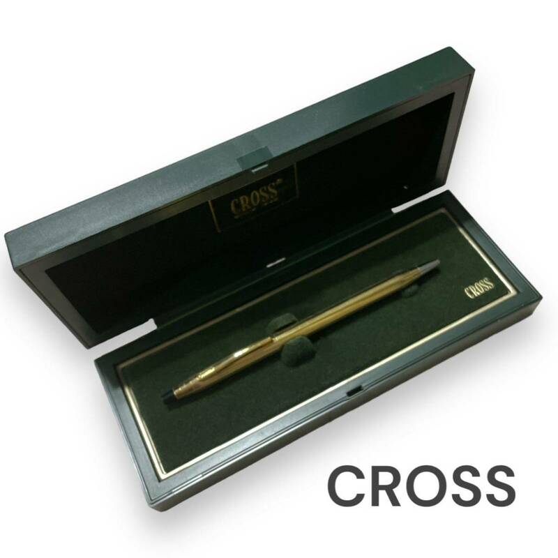 クロス　CROSS ボールペン 文房具 筆記用具 ケース付 ゴールド　GOLDカラー　ツイスト式　高級ボールペン
